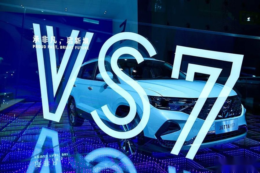 顶配不到14万，这款合资中型SUV“德味”十足，试驾捷达VS