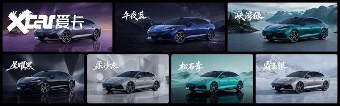 全球唯一易三方新手漂移模式：腾势Z9S让新手也能玩漂移
