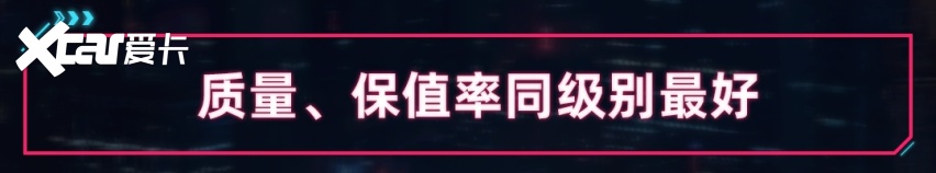 新款雷克萨斯ES亮相！外观更犀利 内饰更具科技感