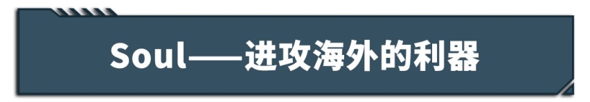 被严重低估的合资大牌，韩系车竟然这么牛！？