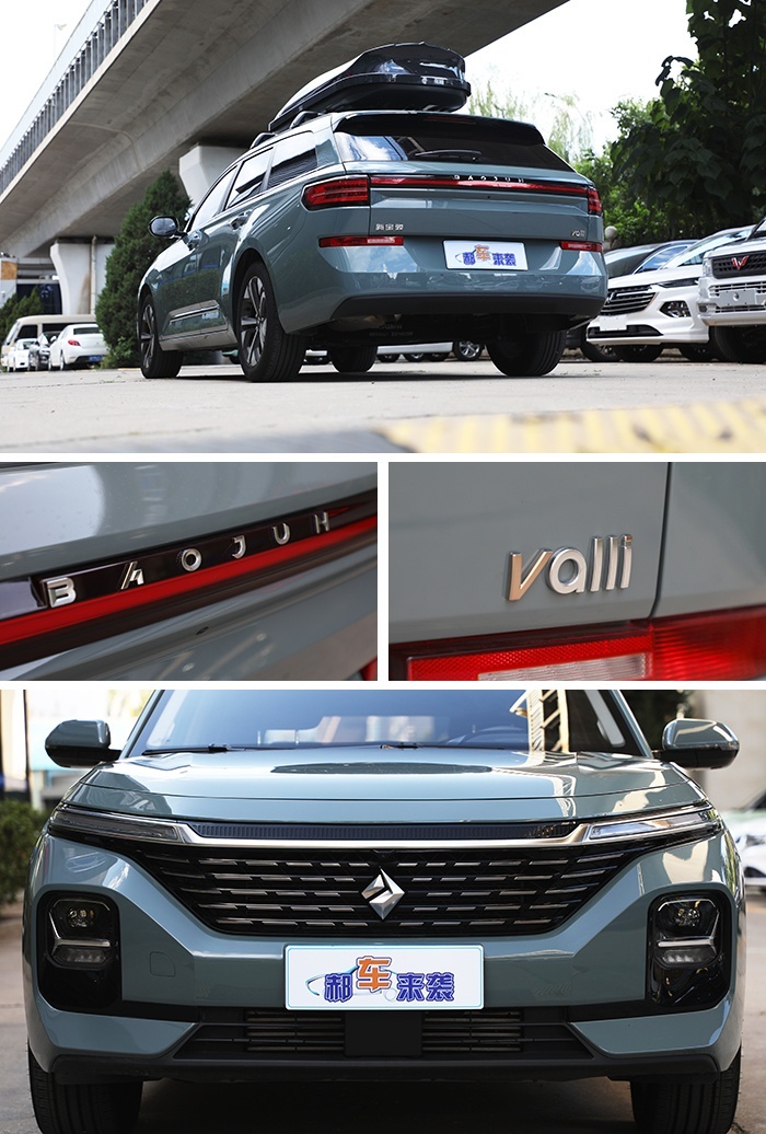 10万级家用旅行车，高颜值大空间不输合资车，新宝骏Valli咋样？