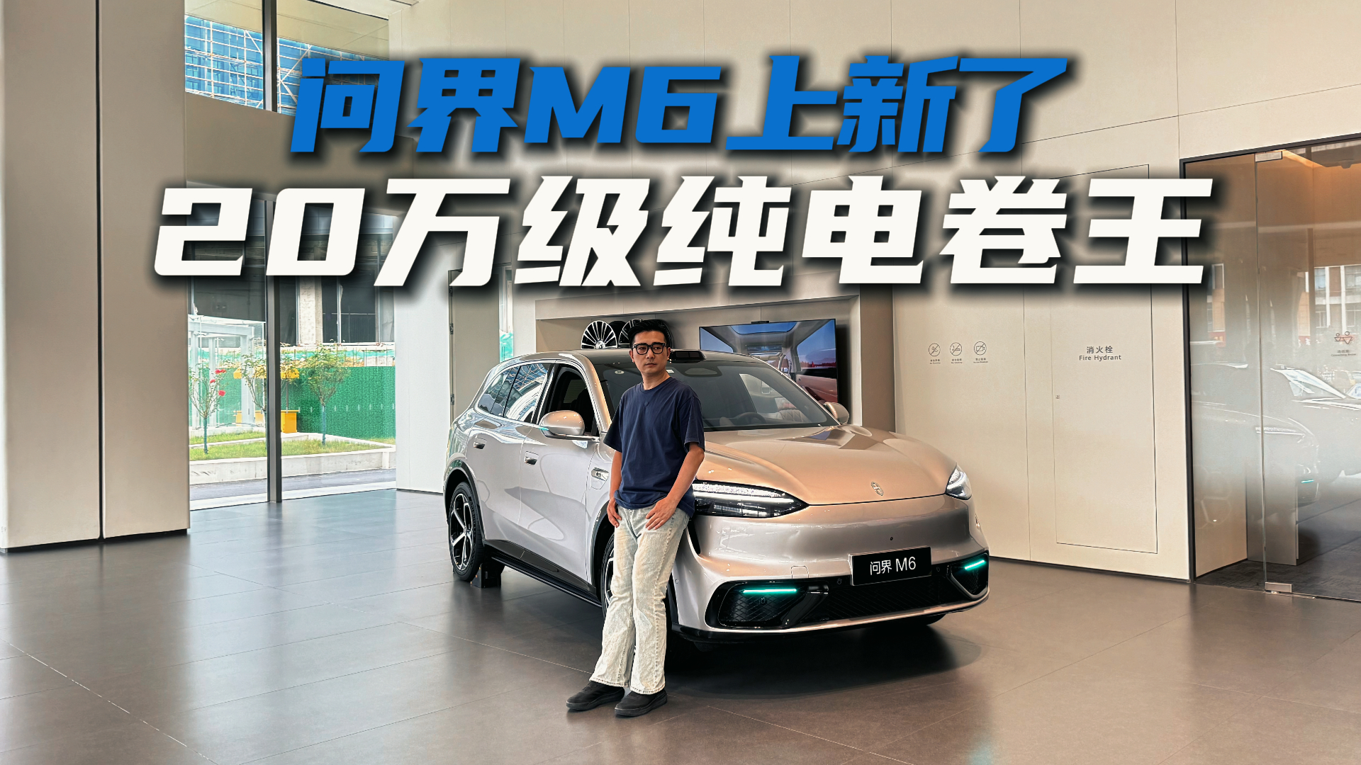 ������SUV��ôѡ��ʵ�������ʽ�M6���ռ�����ʶ��о�ϲ