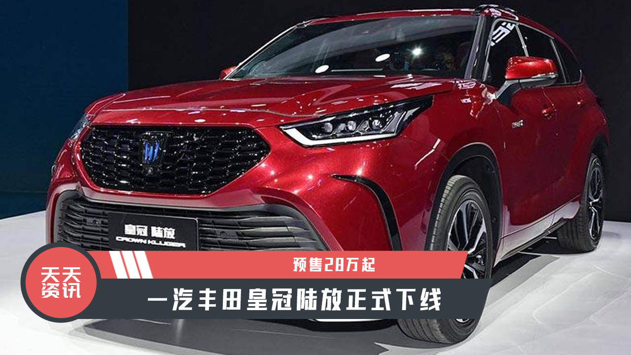 �������YӍ���A��28�f��һ���S��ʹ�ꑷ���ʽ�¾�