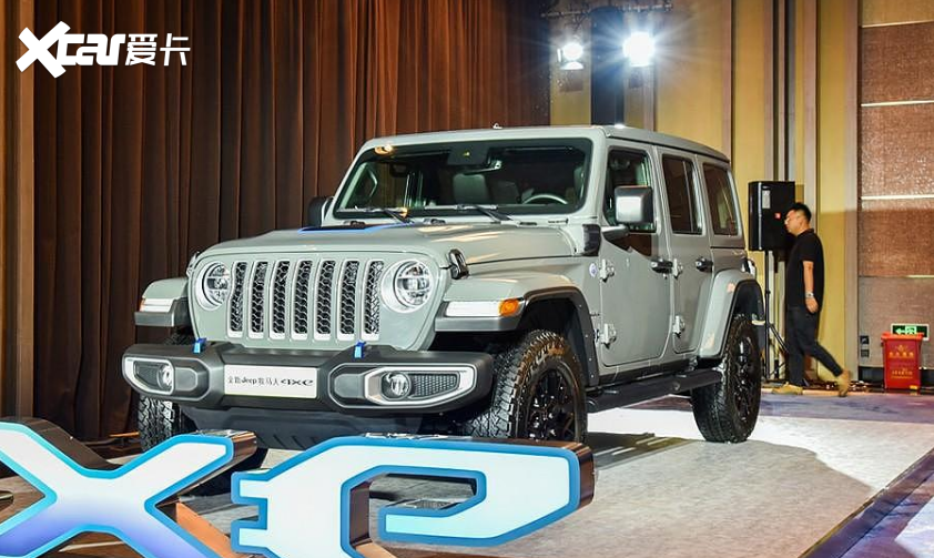 Jeep牧马人4xe将于上海车展正式上市，总续航里程约640