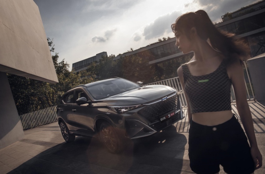年轻人的第一台车，潮酷外观+OnStyle 5.1，9.59万起