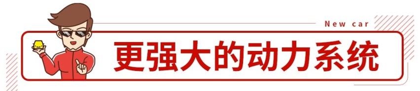 4.4T，608马力，你拒绝不了的两款暴力SUV上市！