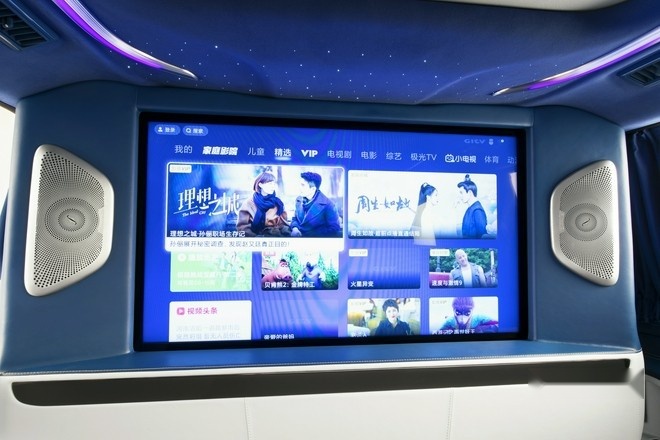 独立航空后排，极致舒适豪华，上汽大通MAXUS G20 PLUS四座版