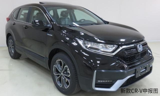 车动态：领界S开启预售；新CR-V上市在即；比亚迪汉进军欧洲