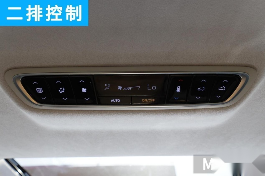 谁才是属于未来的商务MPV？上汽大通MIFA 9 VS 别克GL8？