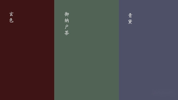 千年历史！为什么说红旗的颜色，天然有东方美学？
