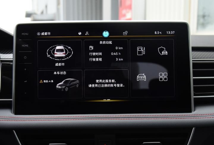 起售26.08万元，更换新型号发动机，新款大众途观X实力几何？