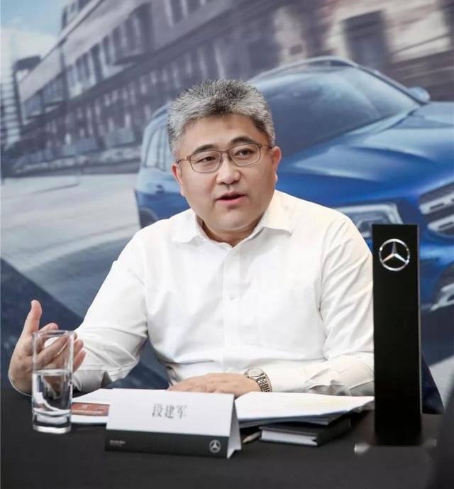 履行中国市场承诺 奔驰继续走向不凡之路