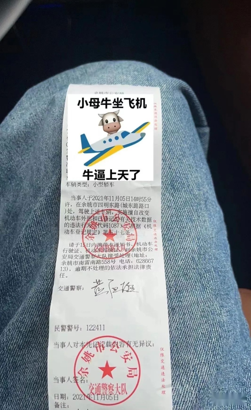 气动、倾角、大抛边加持的宝马530i，行政车型玩起来也毫不马虎