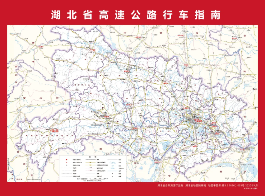 春运启动日｜护航回家路，这位“爱心使者”守护了你三年！