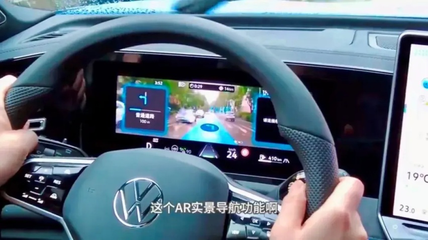 试驾上汽大众途观L Pro：当不焦虑叠加超聪明Buff，TA会有多强？