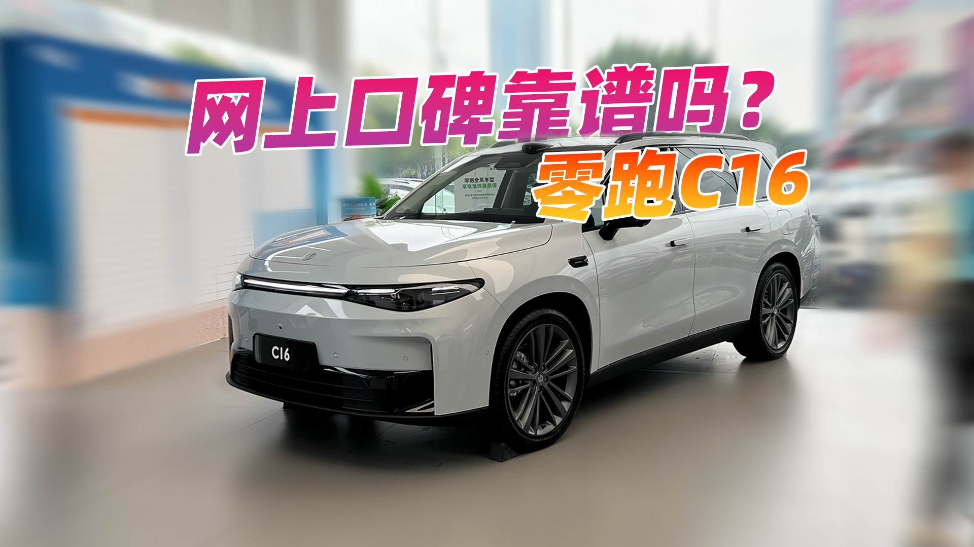 2026������C16�ò���   �挍܇������