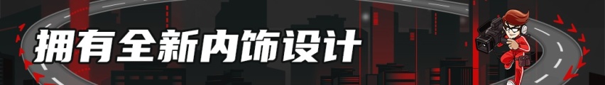 27万起大溜背+无框车门!宝马2系推四门轿跑！