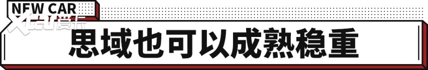 一直热销！这三款合资车不仅省油还耐用 12万左右随便选？