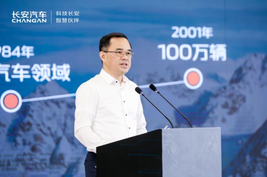 中国汽车产业再迎丰碑，长安系中国品牌车型第2000万辆下线