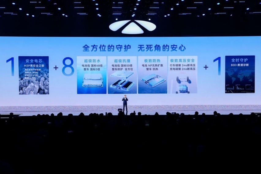 奇瑞风云正式发布，首发车型A9和T11能掀起多大风云？
