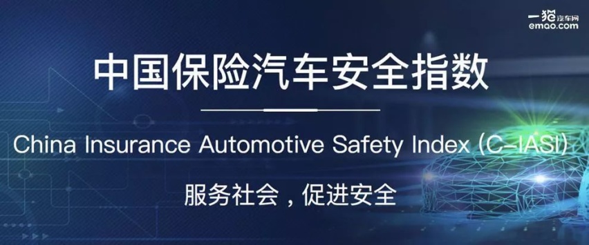 半岛官网不当城市通勤引爆器 专家解答上路安全新内幕(图5)