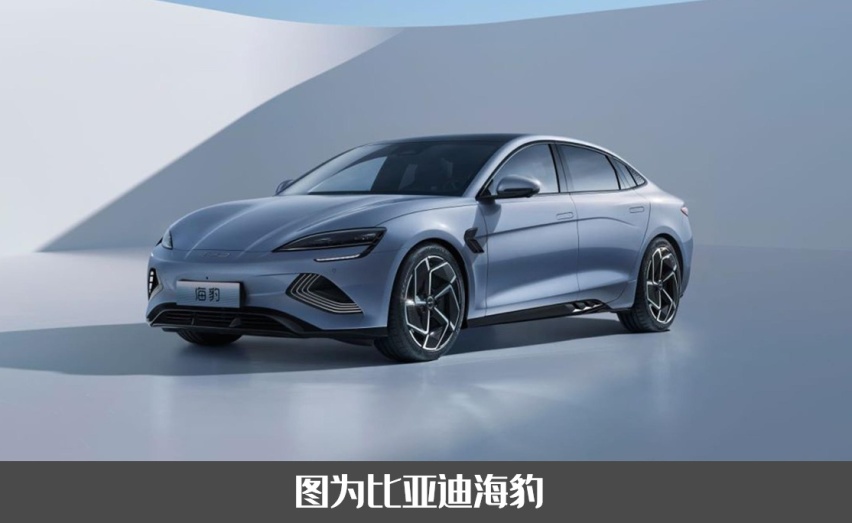 含“华”量最高？华为Luxeed轿跑官图发布，首搭鸿蒙Harmony4