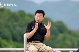 致敬都江堰 长城Hi4再续千年“中国智慧”