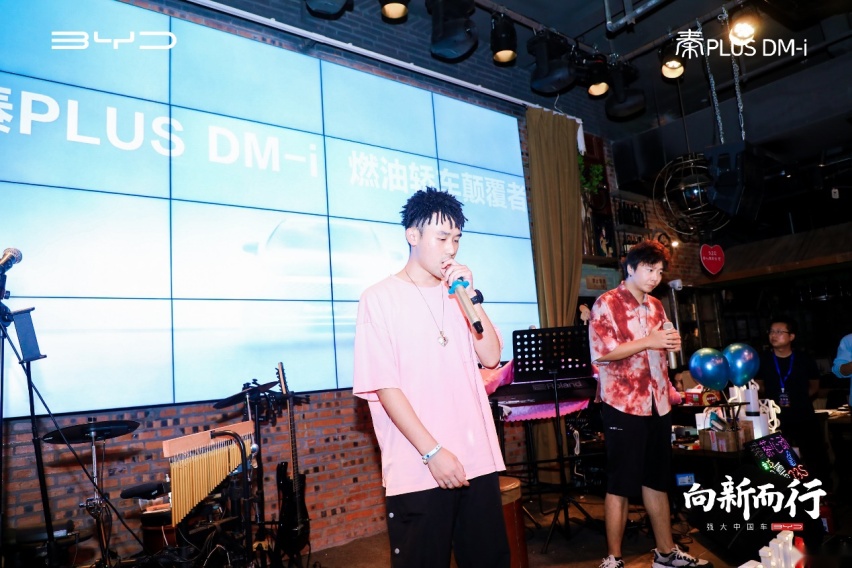 体验比亚迪秦PLUS DM-i：搭载满满“黑科技” 靠谱又有性价比