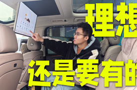 2025年的尾声了，你的理想实现了吗？