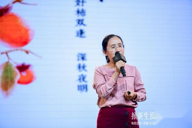 还是奔驰会玩！带福州车友看LOL总决赛、Coser秀