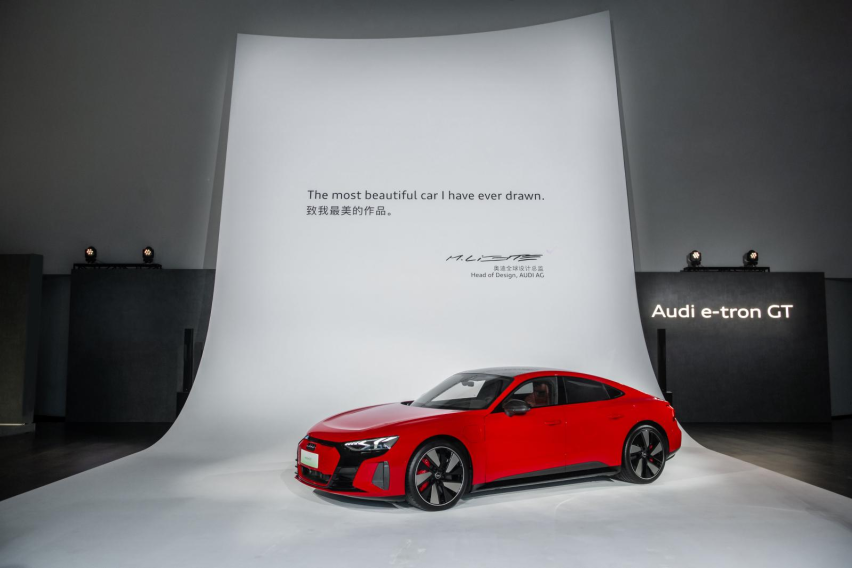 电入佳境 纯电豪华旗舰跑车Audi e-tron GT正式上市