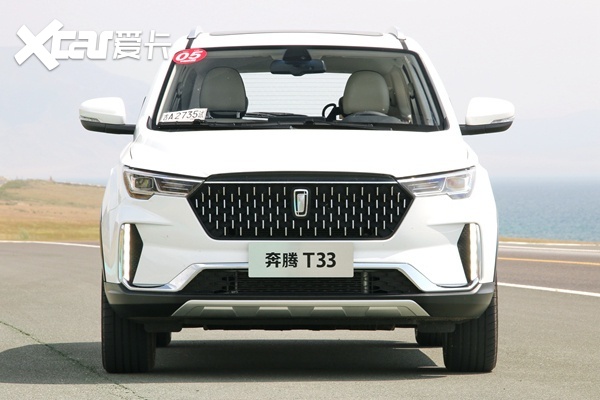试奔腾T33：高颜值下的物联SUV，城市代步或是最佳选择
