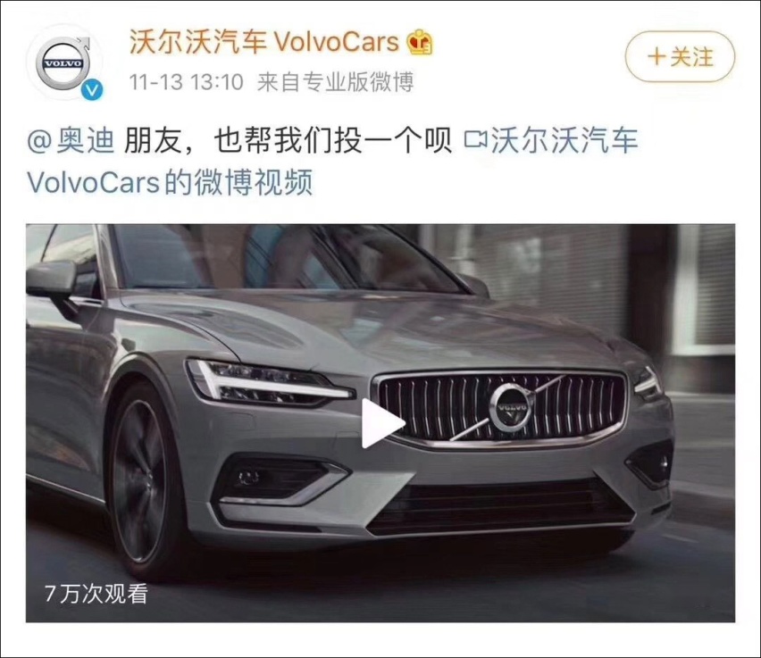 大型翻车现场，这些车企的骚操作你见过没