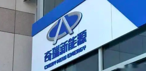 奇瑞QQ冰淇淋异响久修不好？多次更换配件后4s店表示无能为力？
