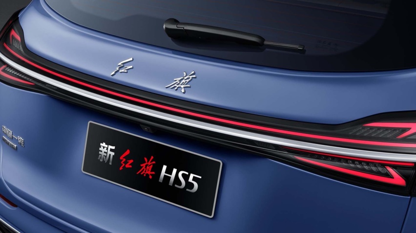 最热销红旗SUV！新款18.38万起体验不输宝马 这样选就妥了！