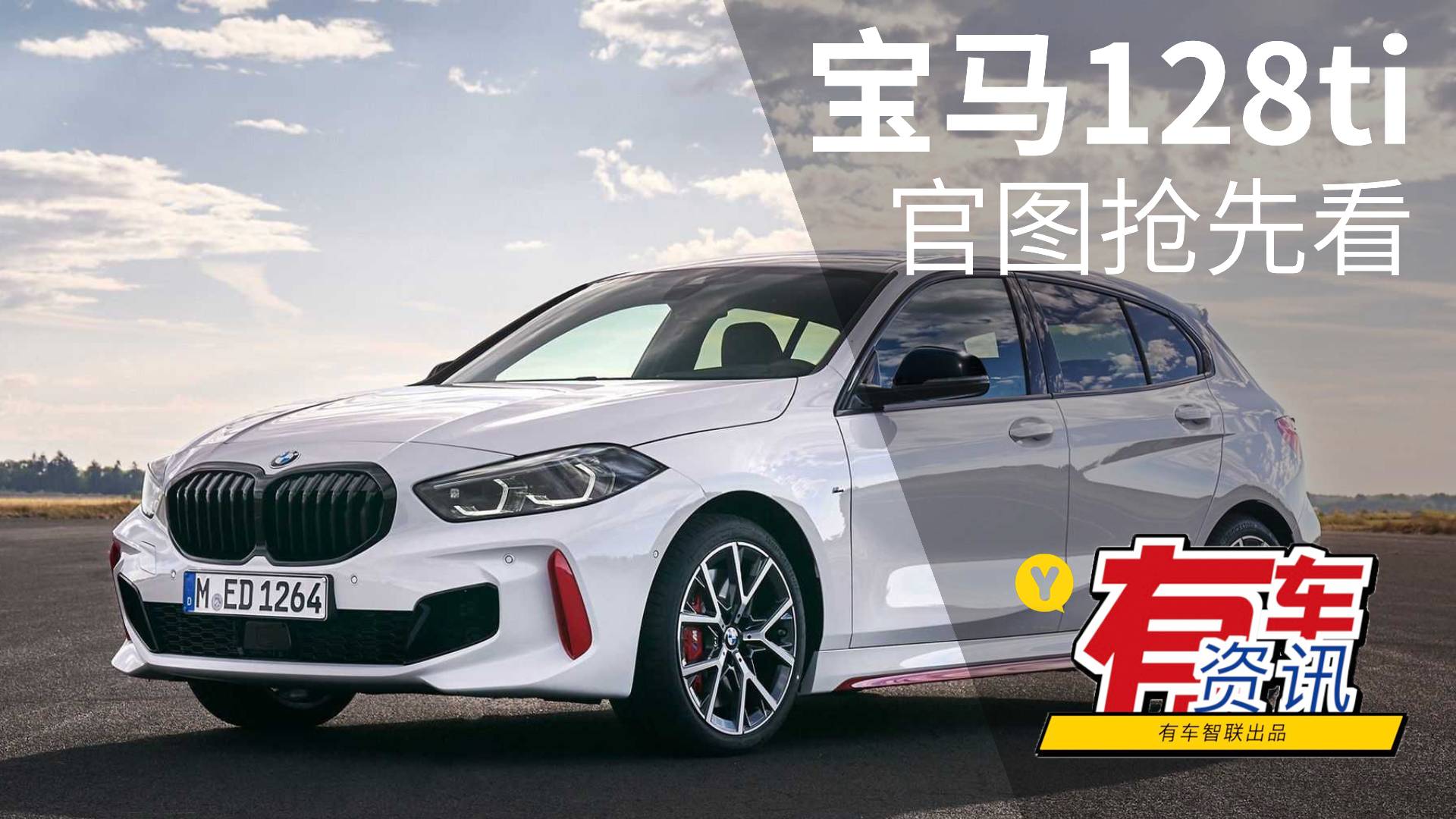 2.0T 11 128tiͼȿ