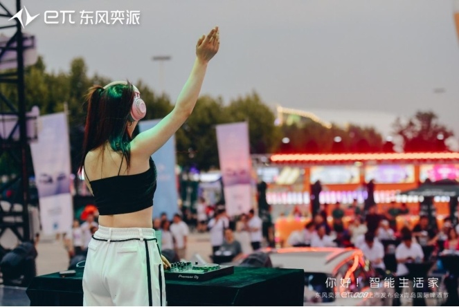 起步即高配 eπ008正式上市开启家用SUV人
