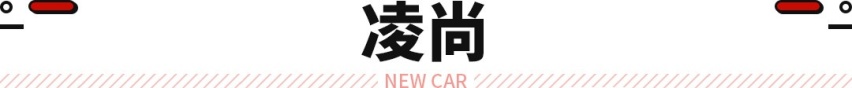 皇冠SUV，卡罗拉SUV，丰田2021年新车大爆发！