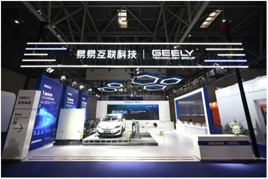 2021重庆车展创新升级，开启城市仲夏狂欢之门