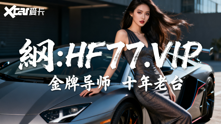 2025年度更新!大发是正规平台吗