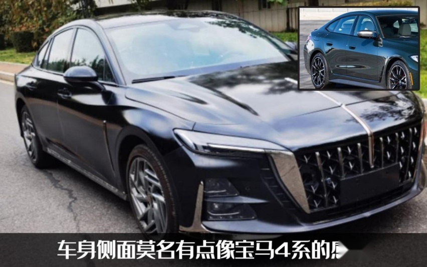 运动气息爆表！红旗H6实车曝光，这次还有中置双出排气？