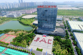 江淮乘用车整合破局：并非减法，而是体系致胜的乘法