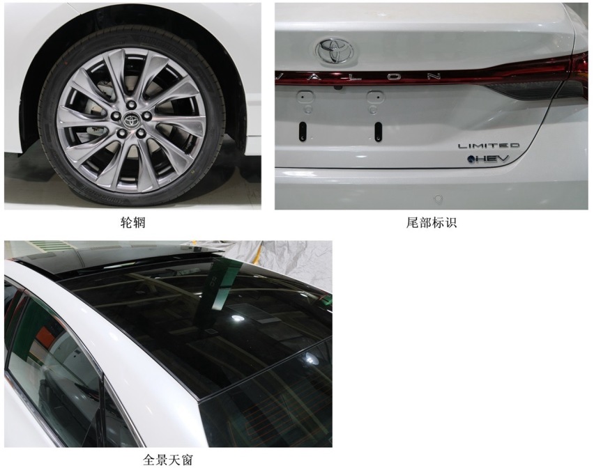 外观小改，动力更新，新款丰田亚洲龙申报图曝光