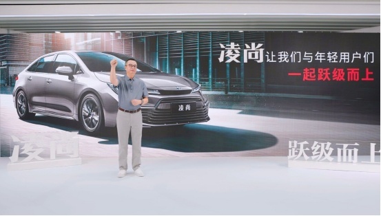 售价14.88-15.88万元，凌尚开启“后浪”共创跃级生活