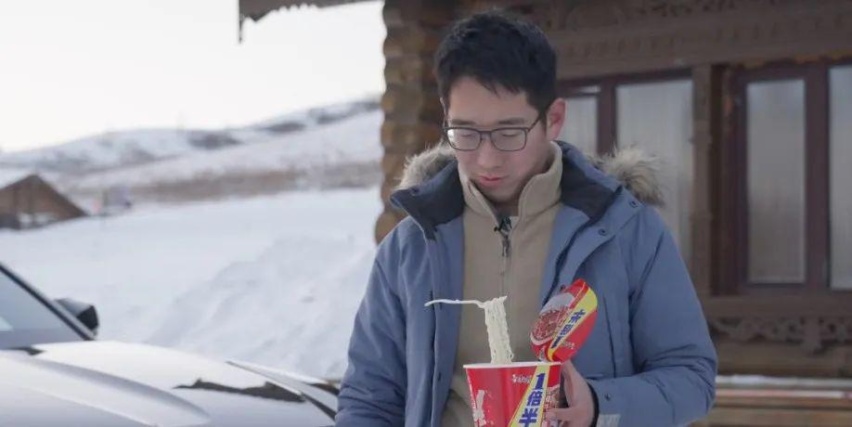 一台家用车也可以挑战冰雪漂移？
