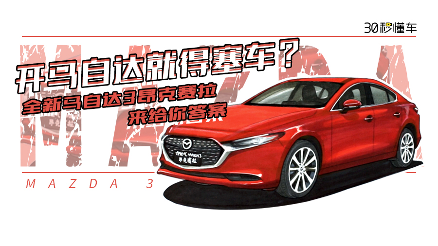 {ٿسɫ OӋ R_3ِ | Մ