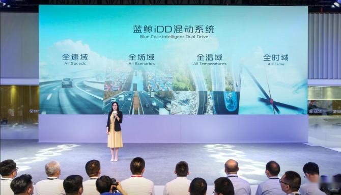 新知达人, 长安发布蓝鲸iDD混动系统 首搭车型是UNI-K PHEV