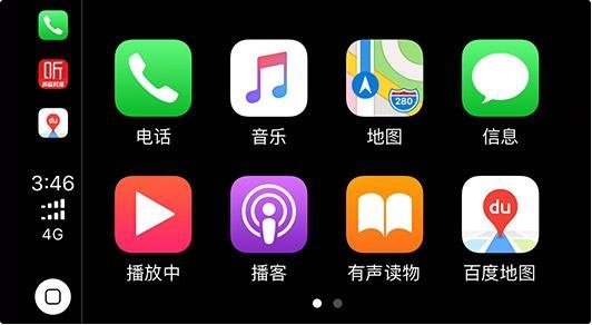 更换全新驱动系统，新别克威朗好不好？