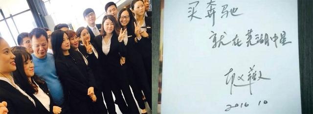 赵薇在香港的幻影,车身纹龙+黄金车标,价值1600万不止一辆