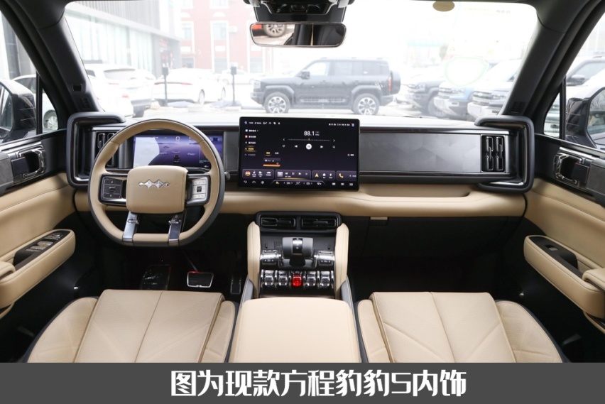 方程豹豹8内饰曝光，水晶按键+可升降挡把，会不会和豹5保持一致
